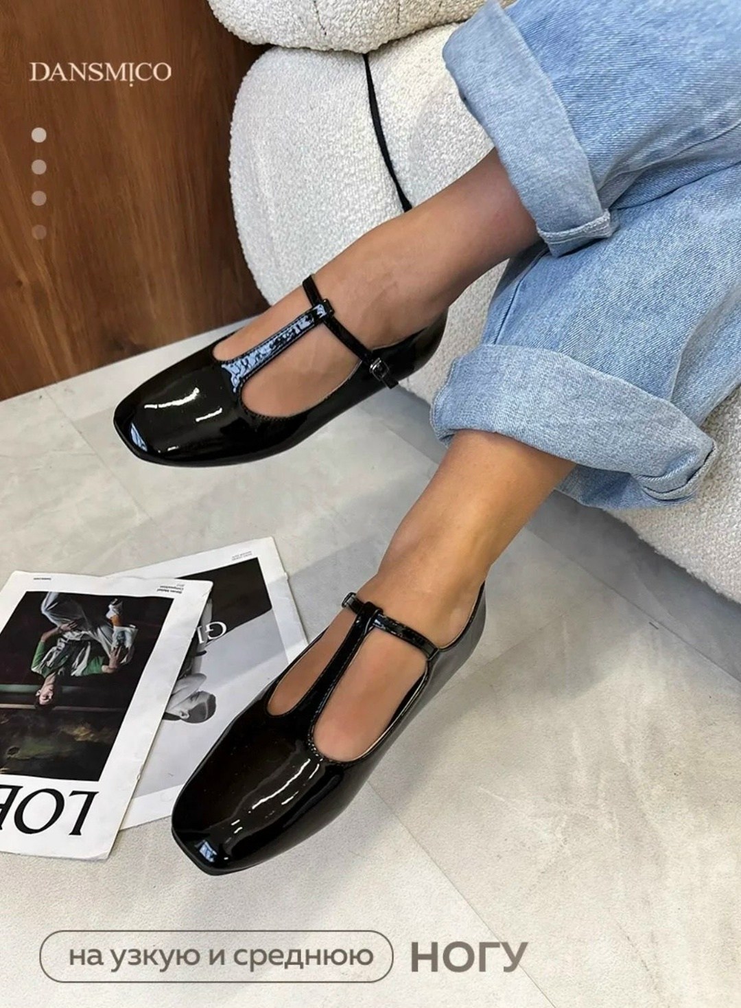,лакированные балетки,балетки с ремешками,балетки женские,балетки