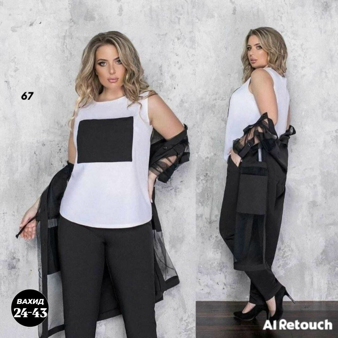 брючный костюм тройка,костюм женский тройка,костюм брючный летний тройка,костюм женский тройка брючный,брючный костюм женский