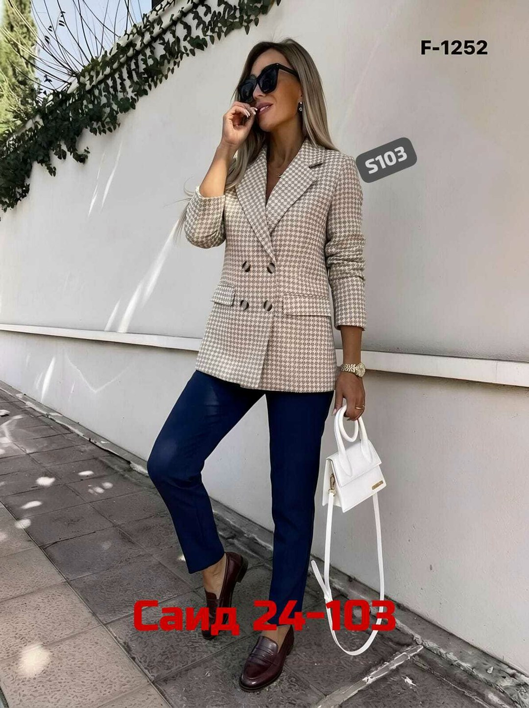 костюм двойка женская,женский костюм,стильные костюмы,костюмы женские модные,стильные женские костюмы