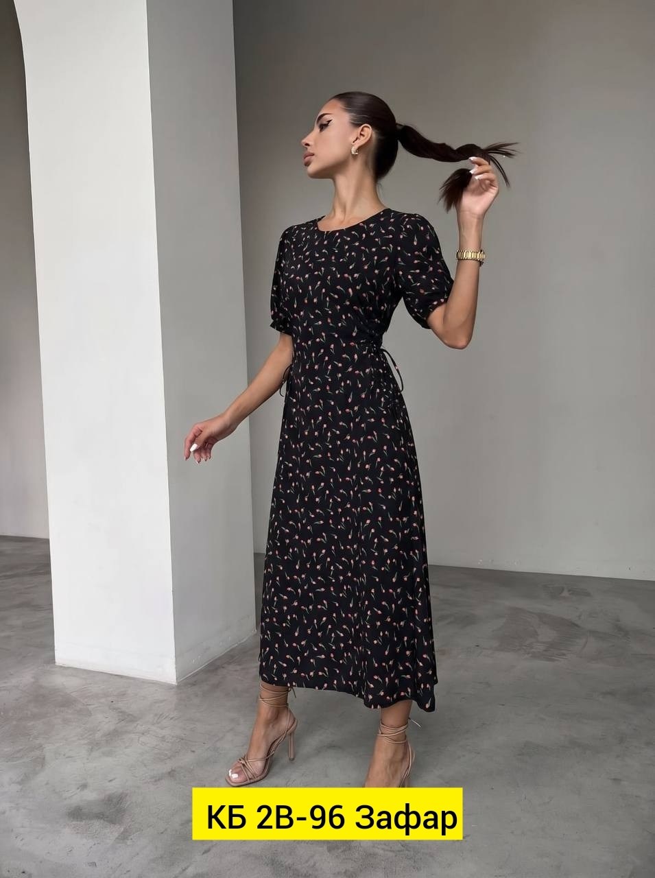 платье,платье женской,платье женское летнее,платье миди,стильное платье