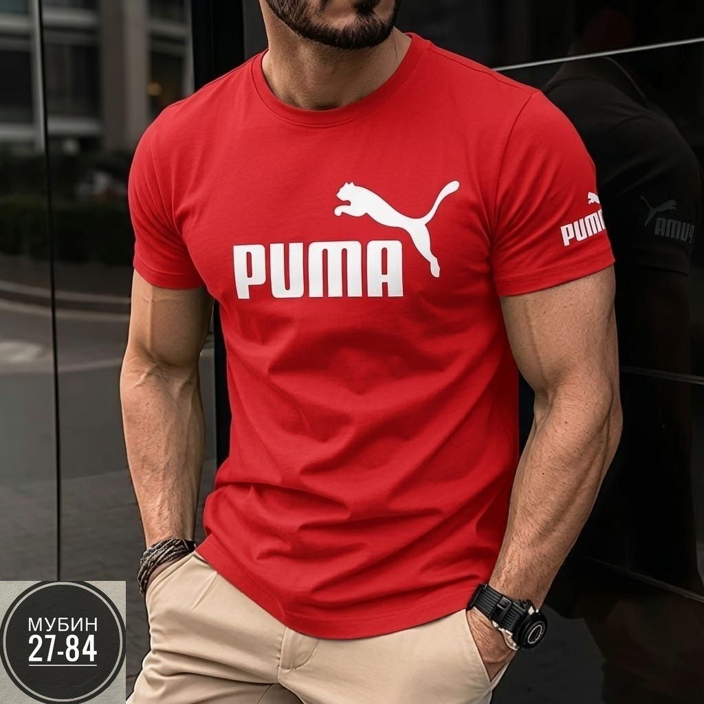 футболка мужская puma,футболка пума мужские милитари,puma футболка,мужская футболка поло,мужская футболка