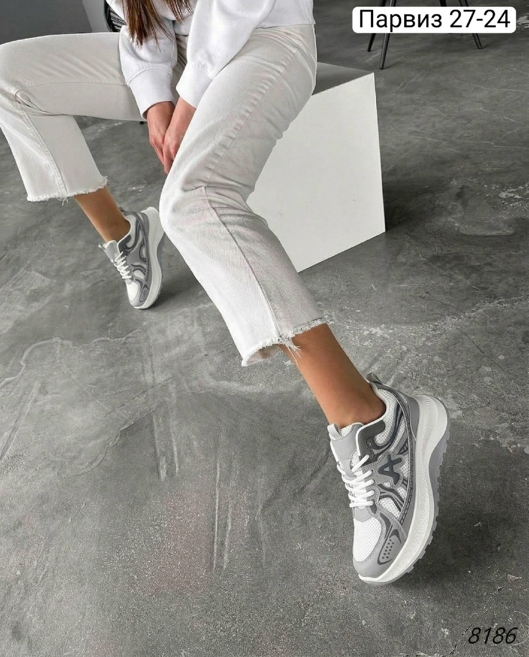 кроссовки женскиe,,кроссовка,кроссовки модные, женская