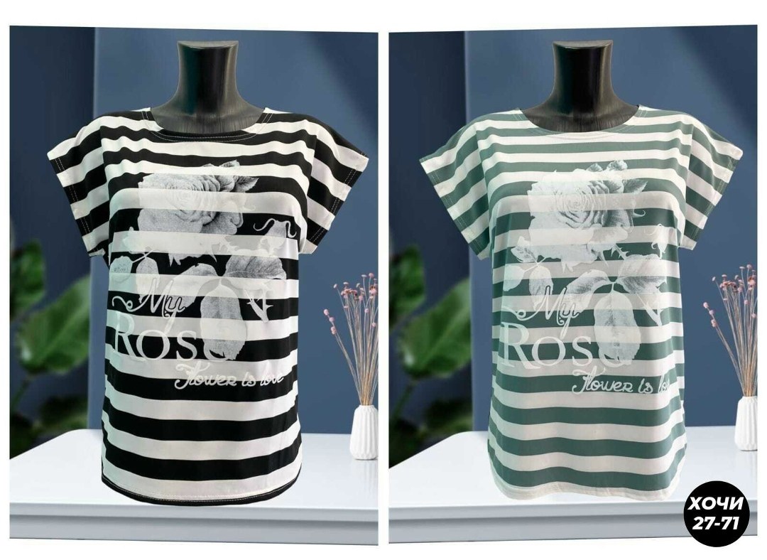 футболка женская,футболки и майки,,футболки женские больших размеров,женская кофта