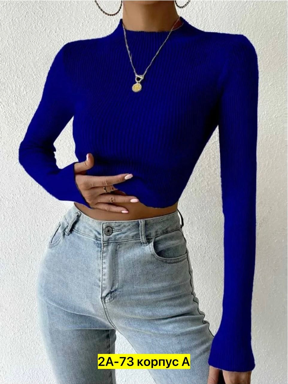 водолазка топ,водолазка укороченная,кофта лапша женская,кофта женская,женская водолазка