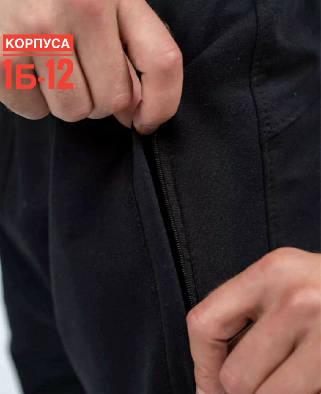 брюки спортивные мужские,брюки спортивные,спортивные брюки мужские happyfox hf9118 серые 56 ru,мужские брюки,мужские повседневные брюки