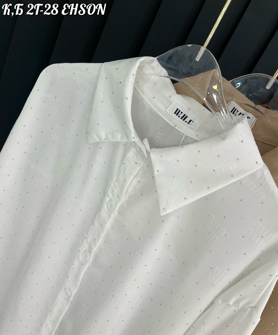 рубашка женская,рубашка стразами,рубашка со стразами женская,блузка женская,женские блузки и рубашки