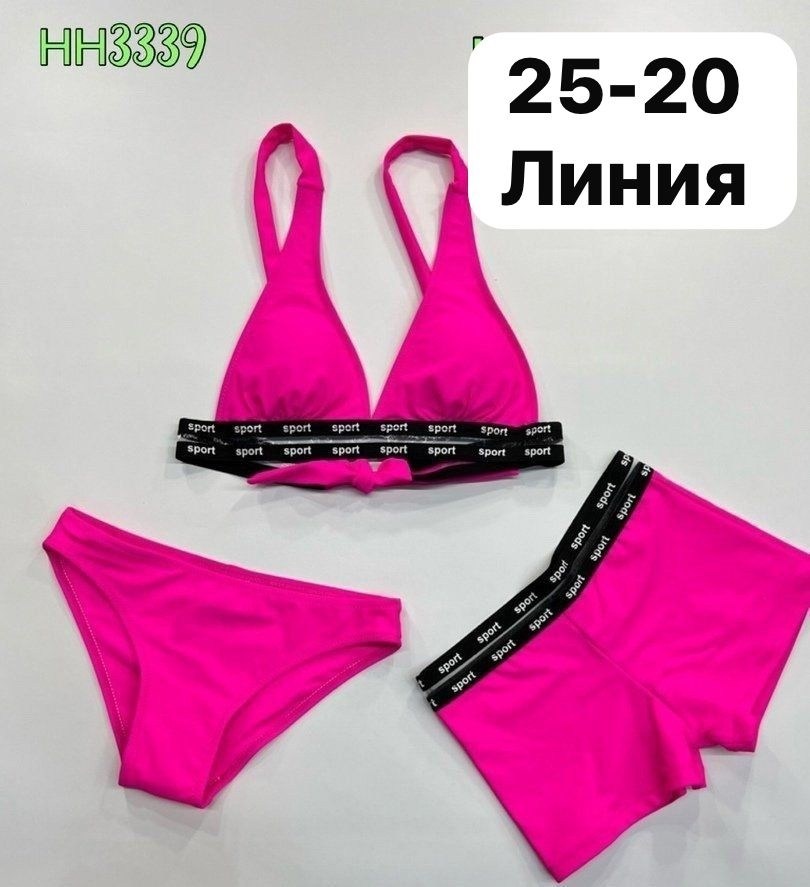 купальник для девочек раздельный,купальник для девочек,купальник 3 в 1,раздельный купальник 3 в 1,купальник женские