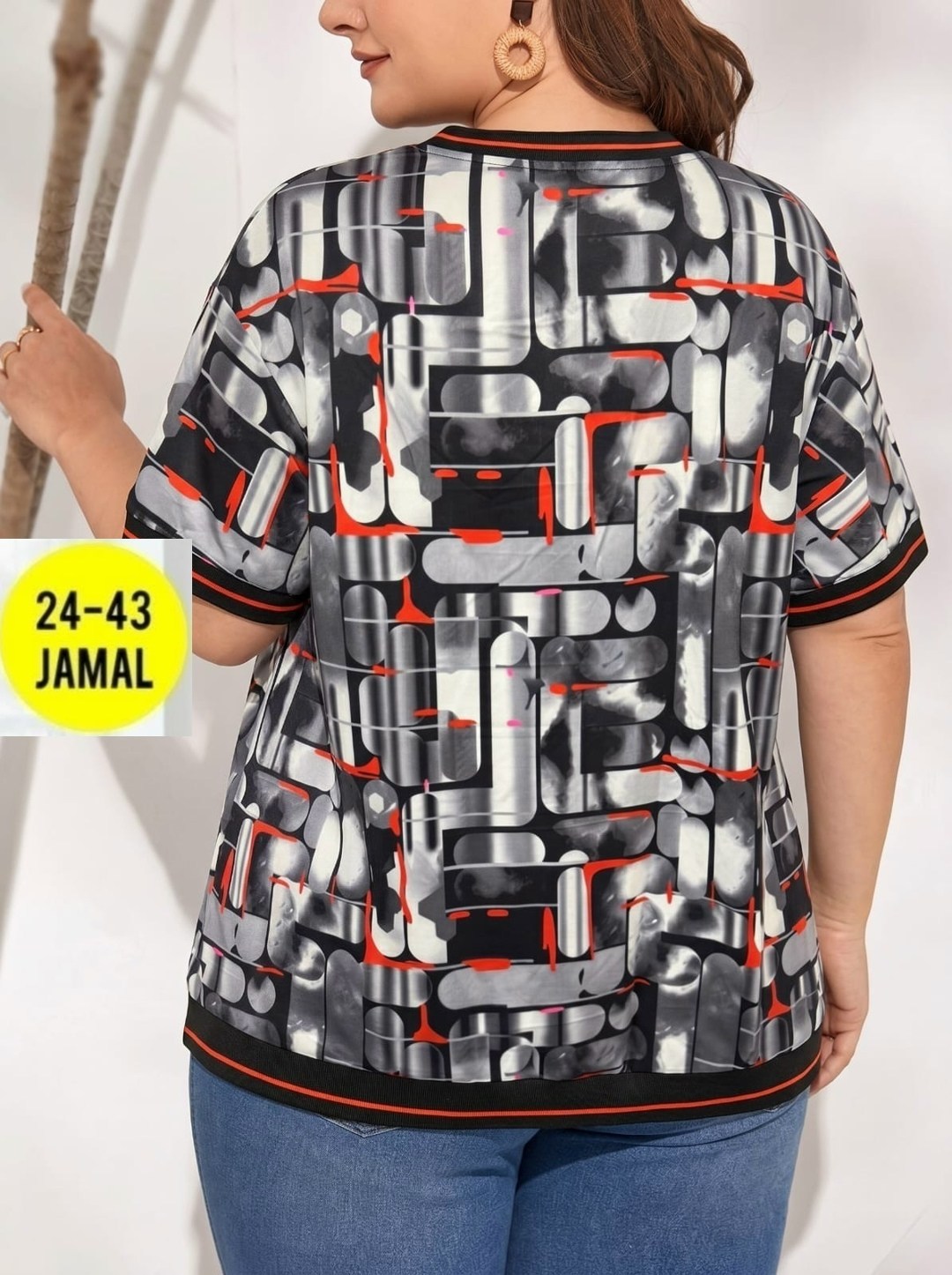 блузка женская,блуза удлиненная,модная кофта,блуза,блузка стильная