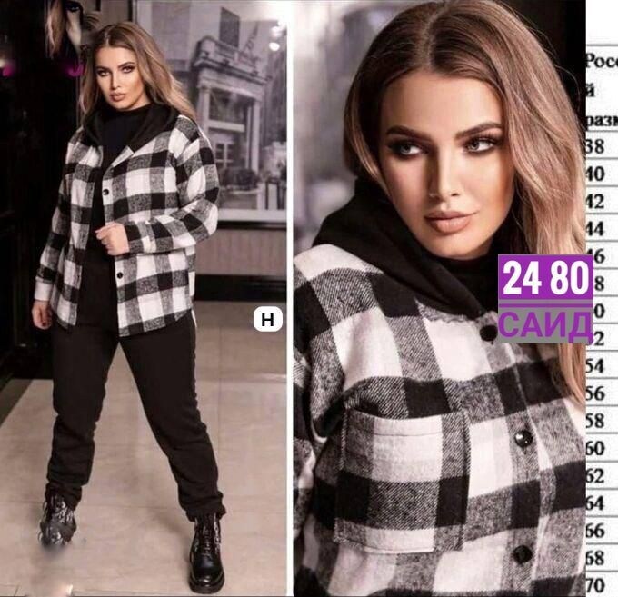 костюм женский тёплый,костюм женский на флисе,костюм двойка,cпортивный костюм женский на флисе,cпортивный костюм женский теплый