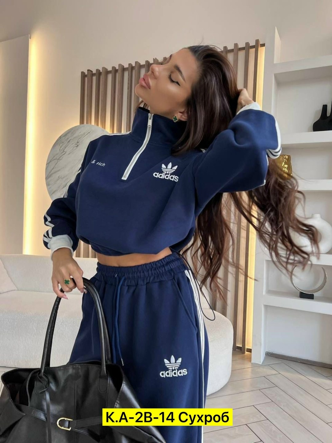 костюм спортивный женский adidas,женский спортивный костюм,костюм спортивный,женский костюм на флисе,женский костюм