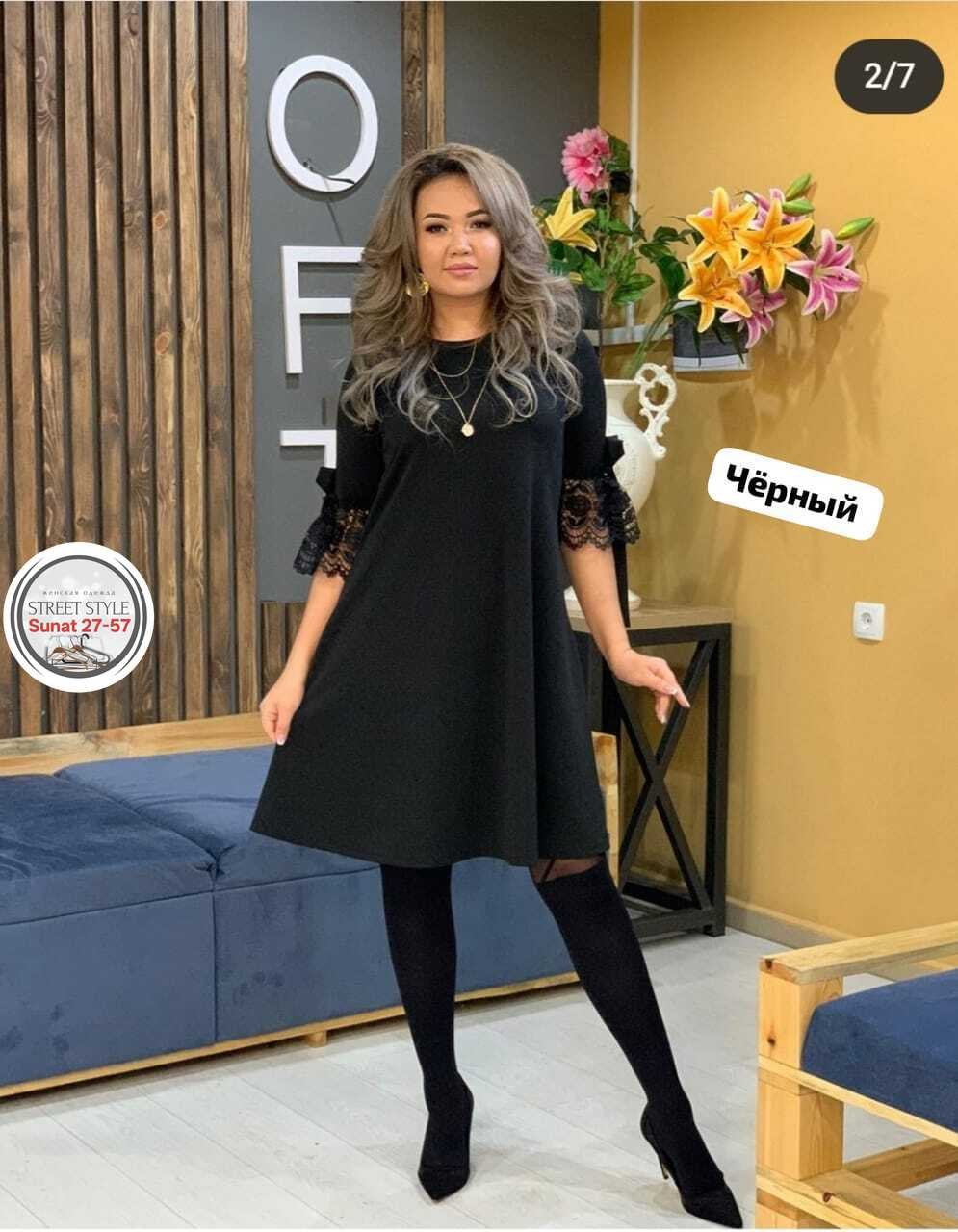 стильное платье для женщины,платье женской,платье,женский платья новинка,модное платье