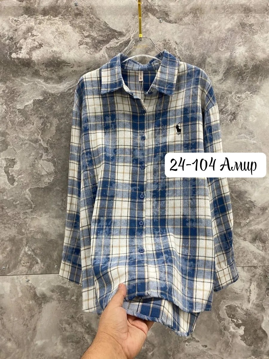 рубашка в клетку,женская рубашка,мужская рубашка,рубашка,рубашка оверсайз