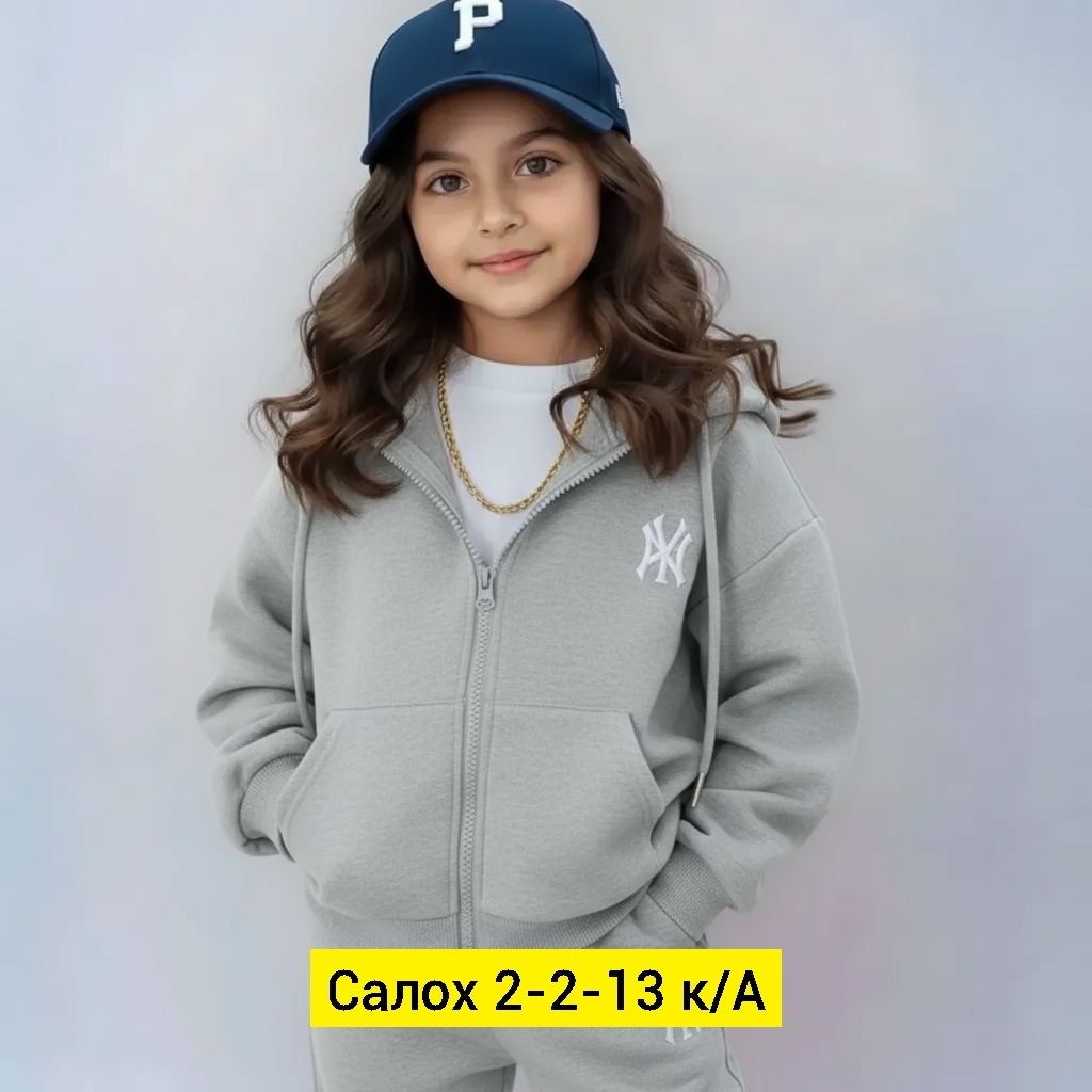спортивные костюмы для девочек,костюм для девочек,детские костюмы,костюм детский,костюм для девочки теплый
