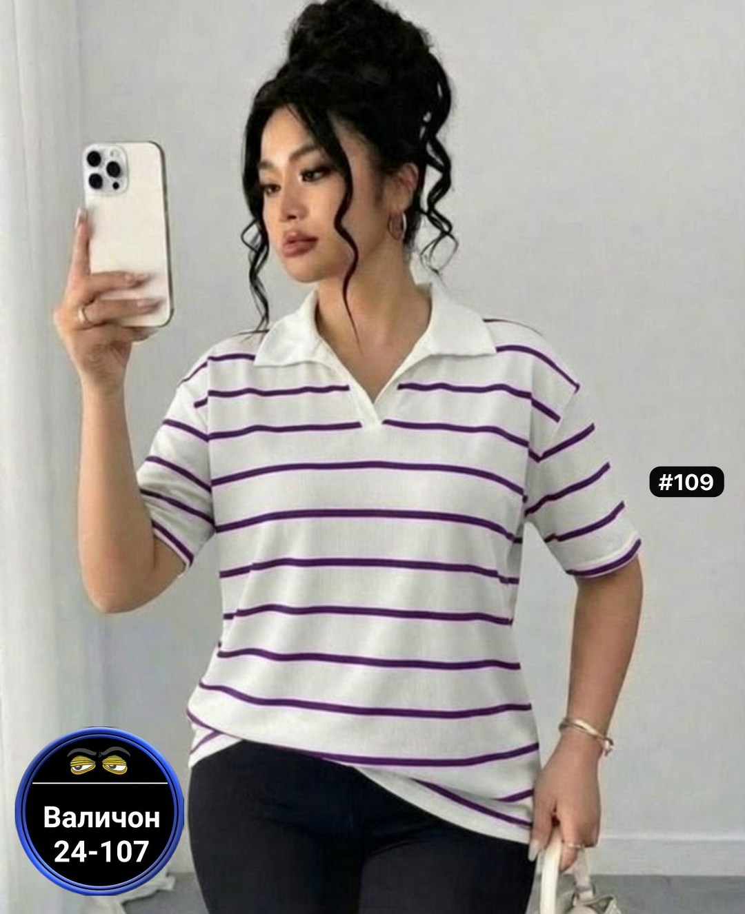 футболка женская поло,женская кофта,женская футболка,поло кофта,джемпера женские