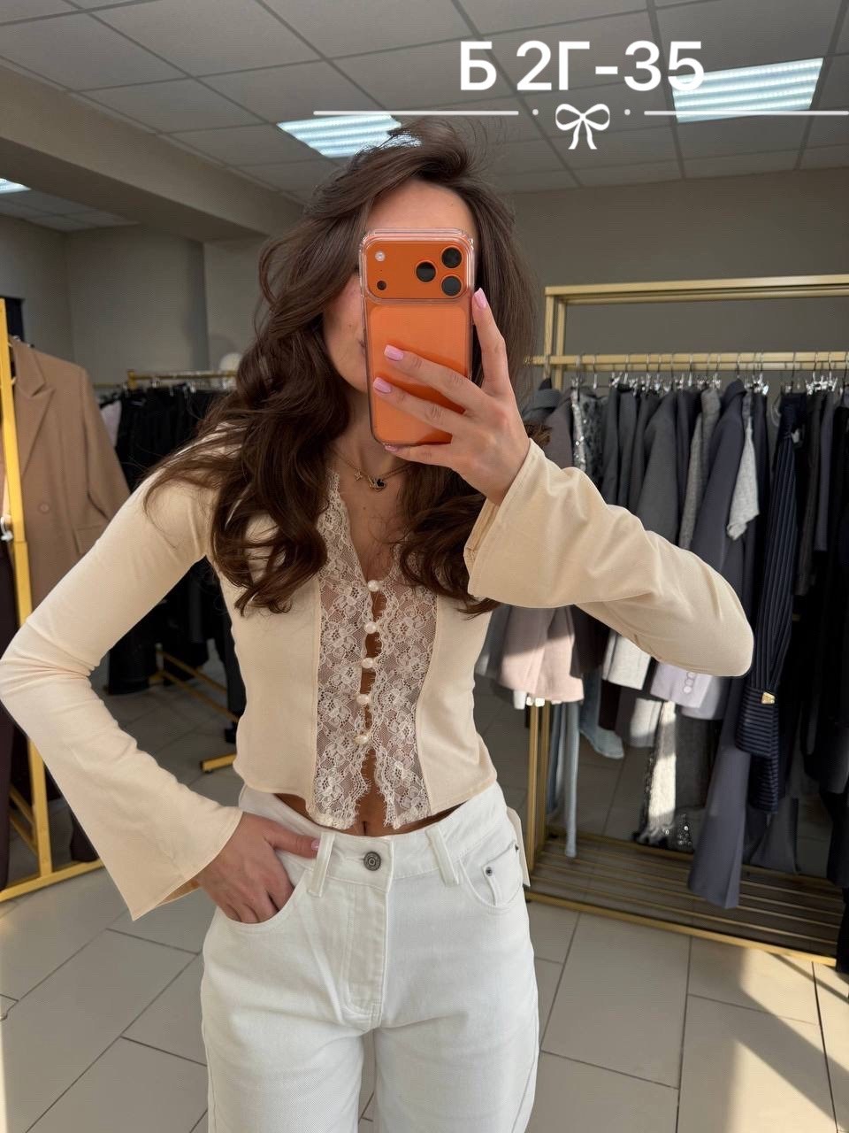 топы модные,кружевная блузка,кружевной топ,кардиган