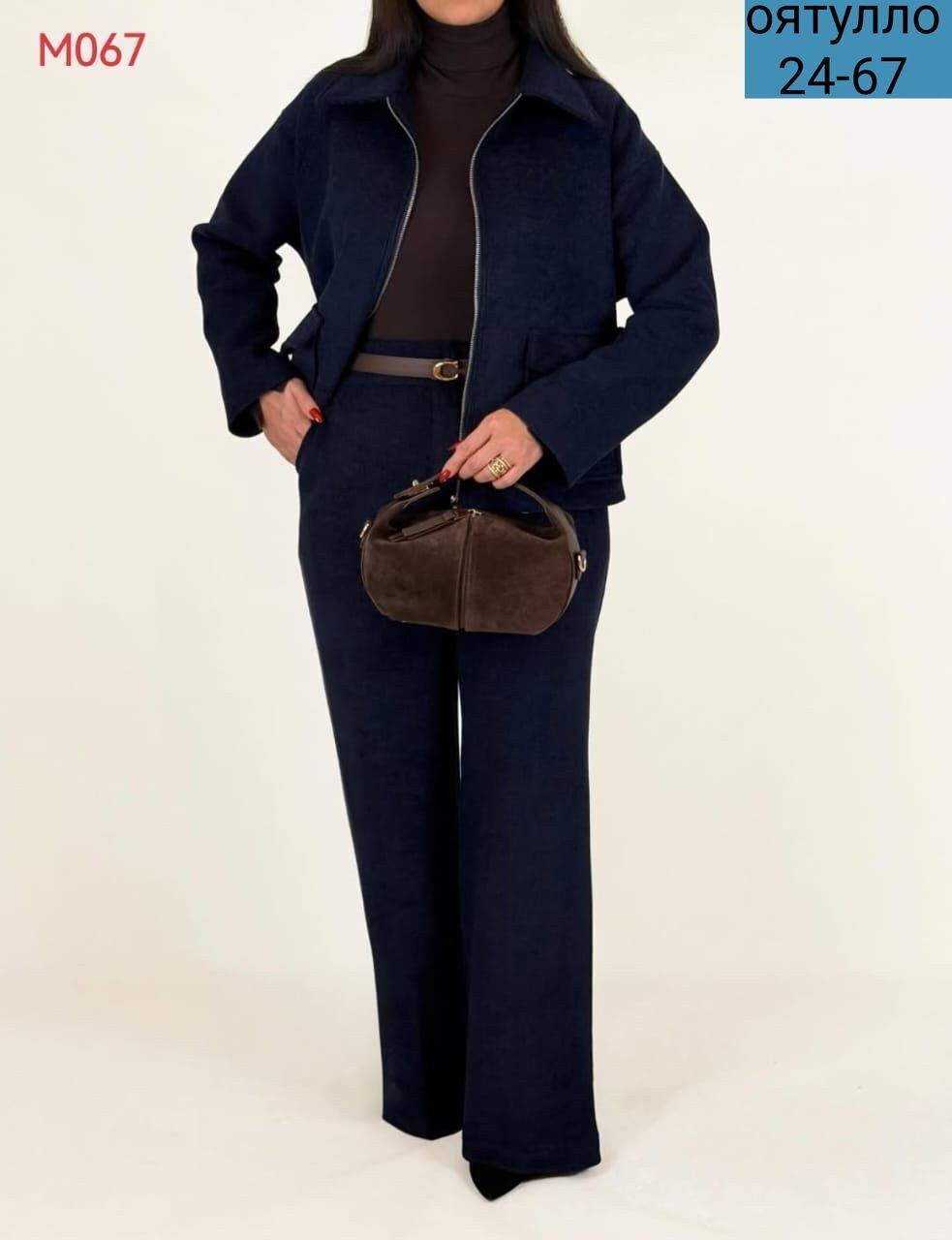 жакет,женские жакеты,жакет демисезонный,куртка женская,стильный женский жакет