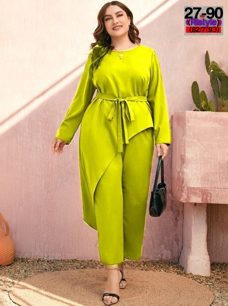 женские костюмы больших размеров,брючный костюм женский для полных,брючный комплект,костюм брючный нарядный больших размеров ltmoda 365066989,одежда для полных