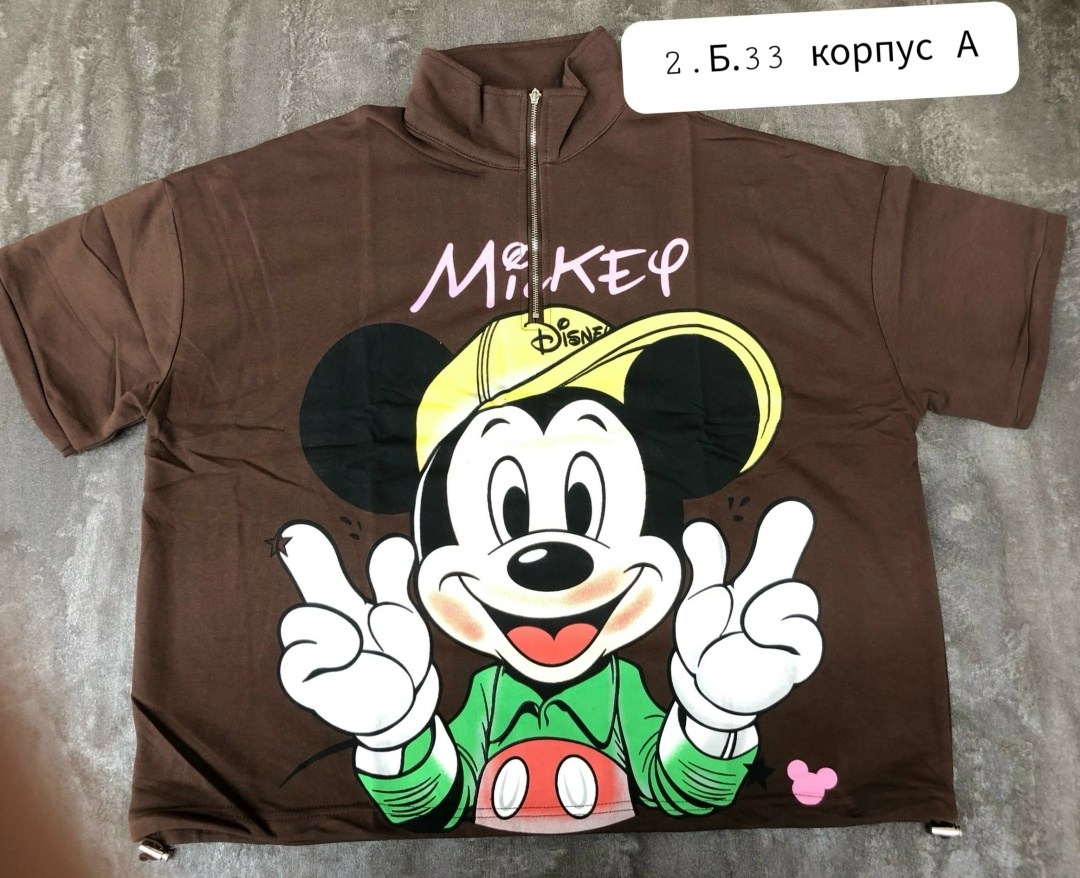 disney mickey mouse,футболки женская,футболка дисней женская,футболка с микки маус,футболка с минни маус