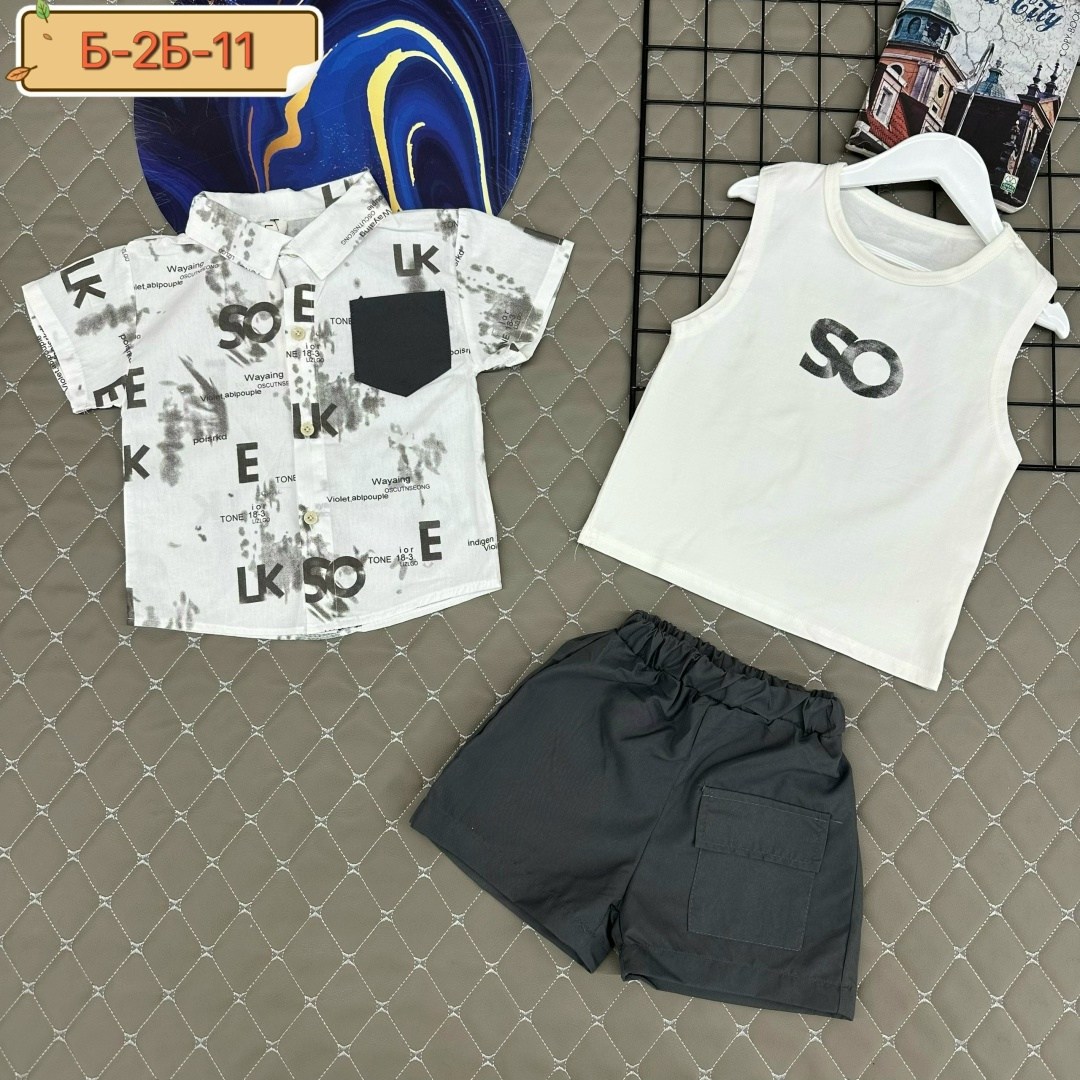 одежда мальчика,комплект одежды для мальчика,рубашка для мальчика,одежда для детей,костюм летний для мальчика