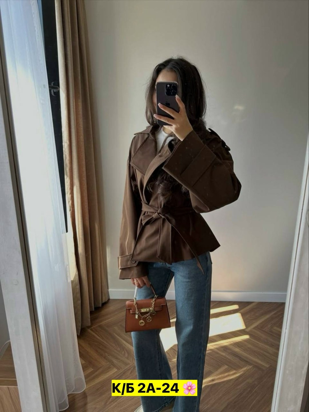 женская куртка,повседневная куртка,тренч женский,тренч с поясом,