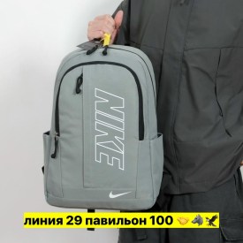 Сумка