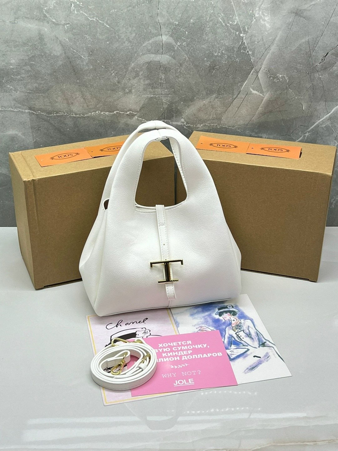 сумка,женская сумка,женская сумочка,сумка тоут,сумка на плечо шоппер