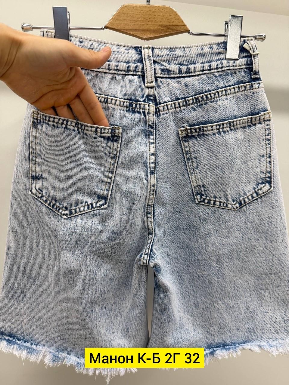 шорты джинсовые,шорты джинсовые женские,удлиненные джинсовые шорты,шорты летние джинсовые,джинсовые шорты бермуды