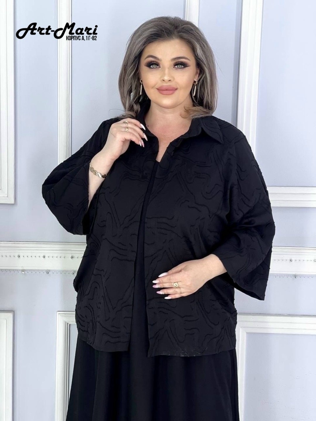 ,макси мода,костюм двойка,костюм тройка "хиллари"