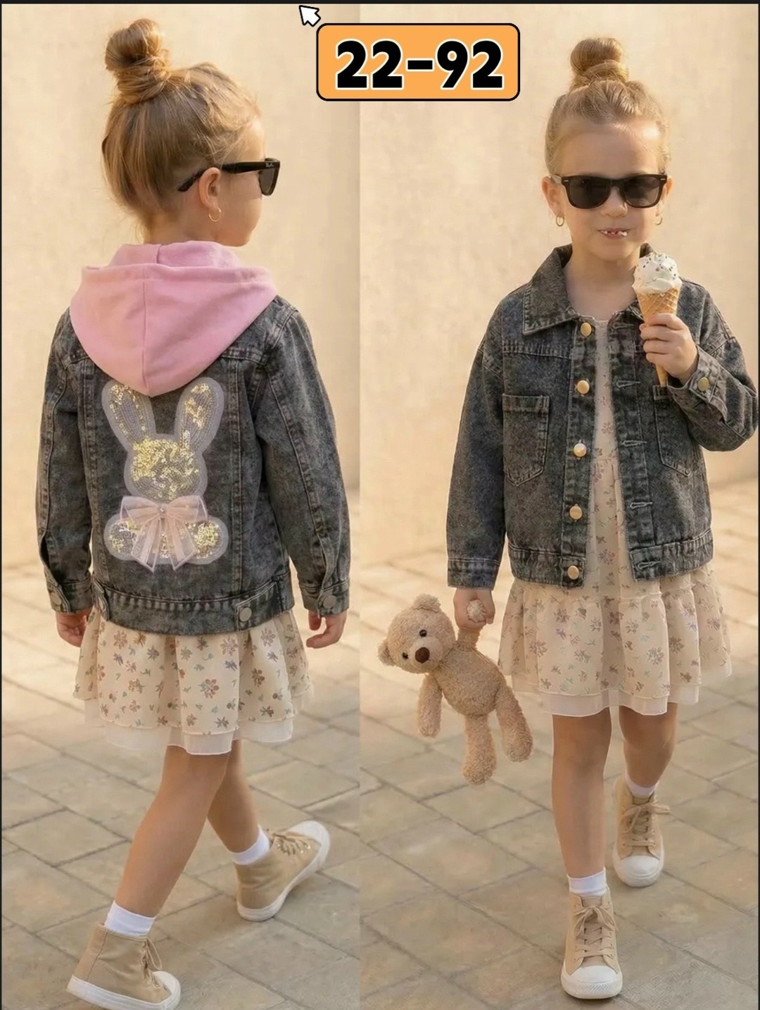 куртка джинсовая,джинсовая куртка для девочек,детская джинсовая куртка с капюшоном,куртка джинсовая детская,джинсовка для девочки