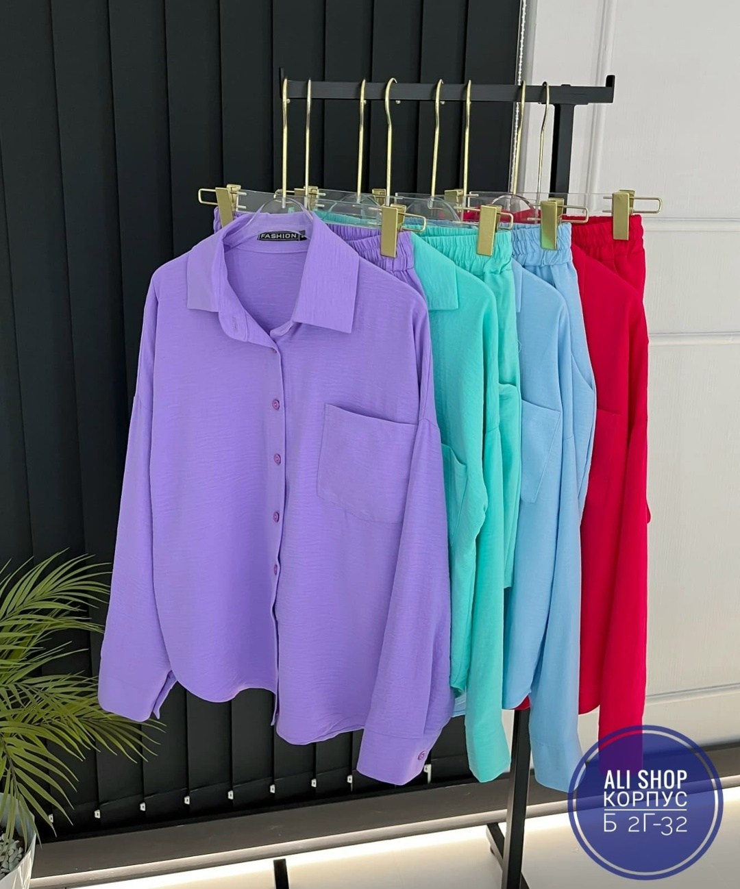 костюмы женские,летние костюмы женские,фиолетовый костюм,сиреневый костюм,летние костюмы