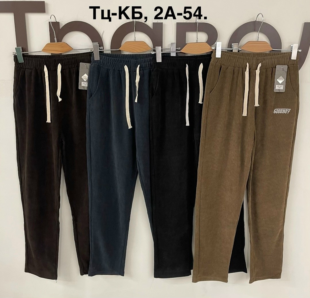 спортивные брюки,брюки прямые,джоггеры трикотажные,брюки мужские,одежда брюки