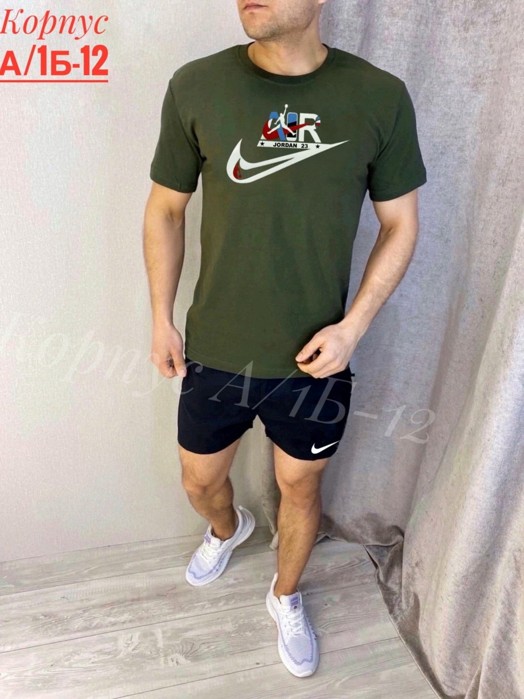 шорты мужские спортивные,спортивные мужские костюмы,спортивный костюм с шортами мужской,спортивные костюмы для мужчин,мужская спортивная одежда