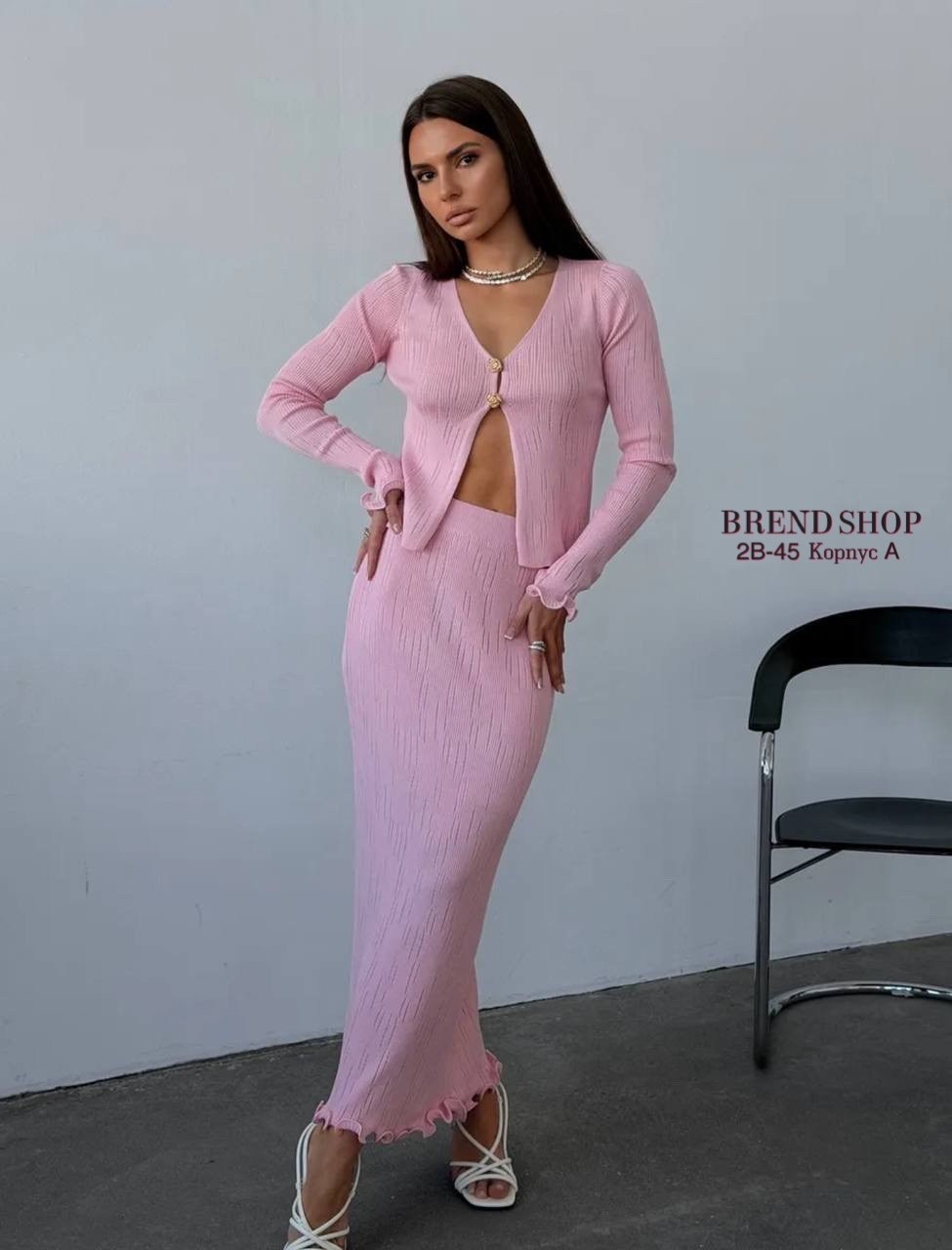 костюм женский с юбкой,костюм с юбкой,костюм с юбкой и топом,женский трикотажный костюм с юбкой