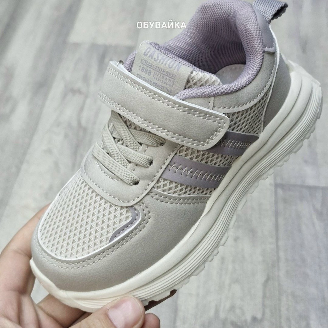 кроссовки детские,кроссовки для девочки,кроссовки,кроссовка детская,кроссовки для малыша