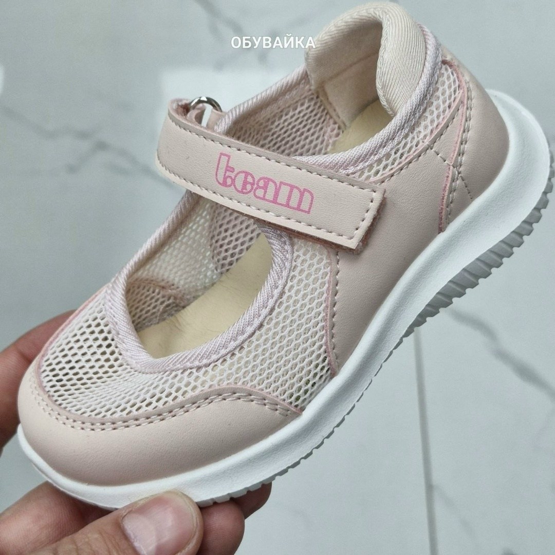 , детская,туфли детские для девочек,детские туфли,туфли детская