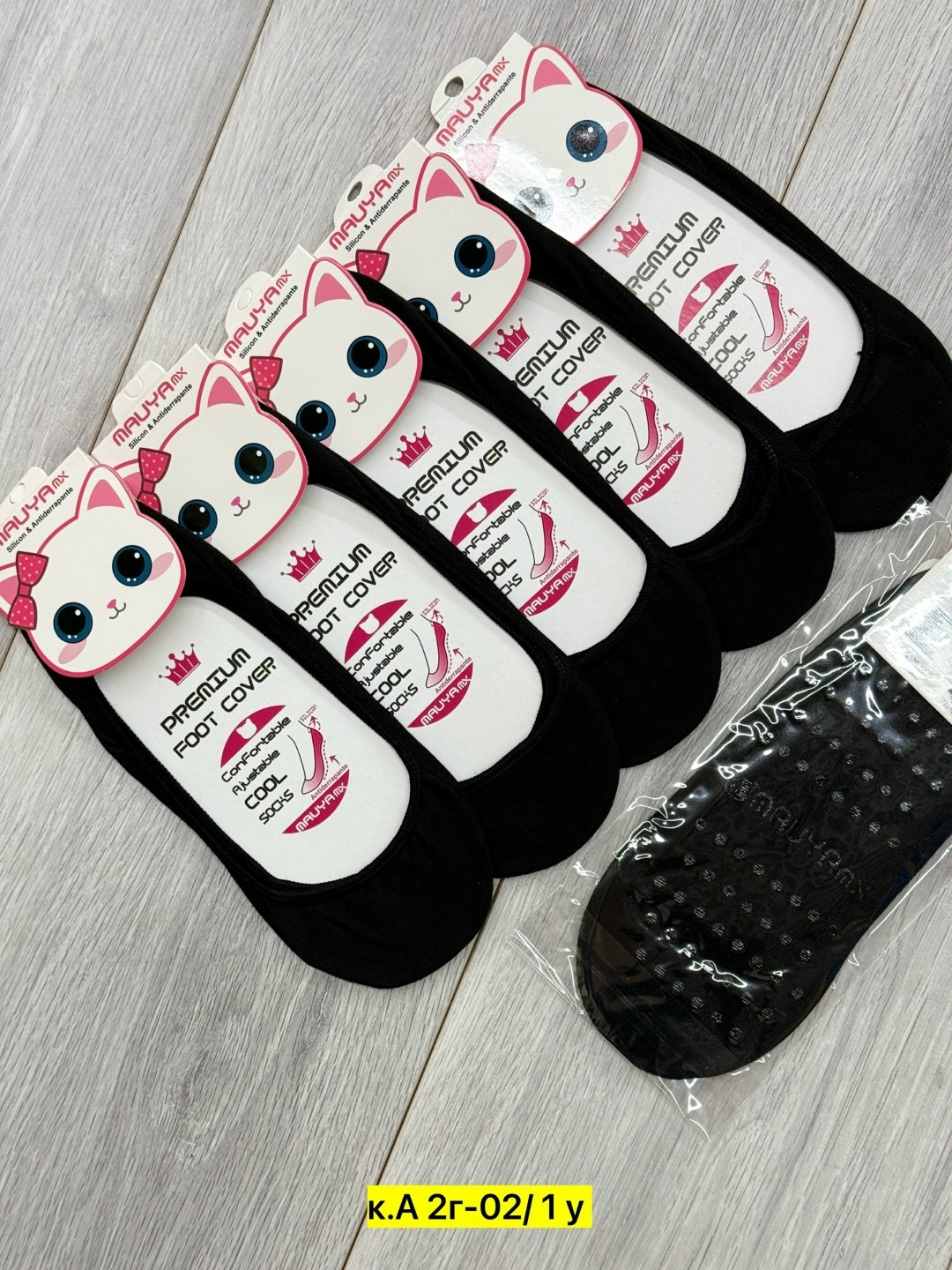 женские носки,носки следки,следки женские упаковка,носки короткие следки набор,носки набор следки короткие 12 пар хлопковые