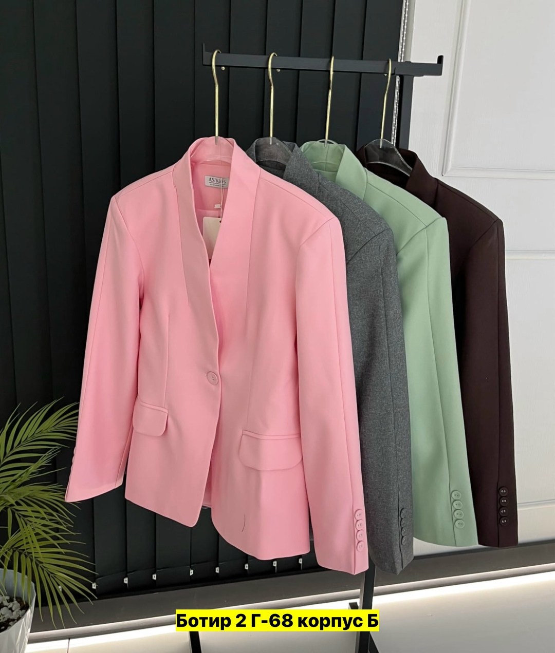 пиджак женский,пиджак,пиджак розовый,женские жакеты,пиджак для женщин