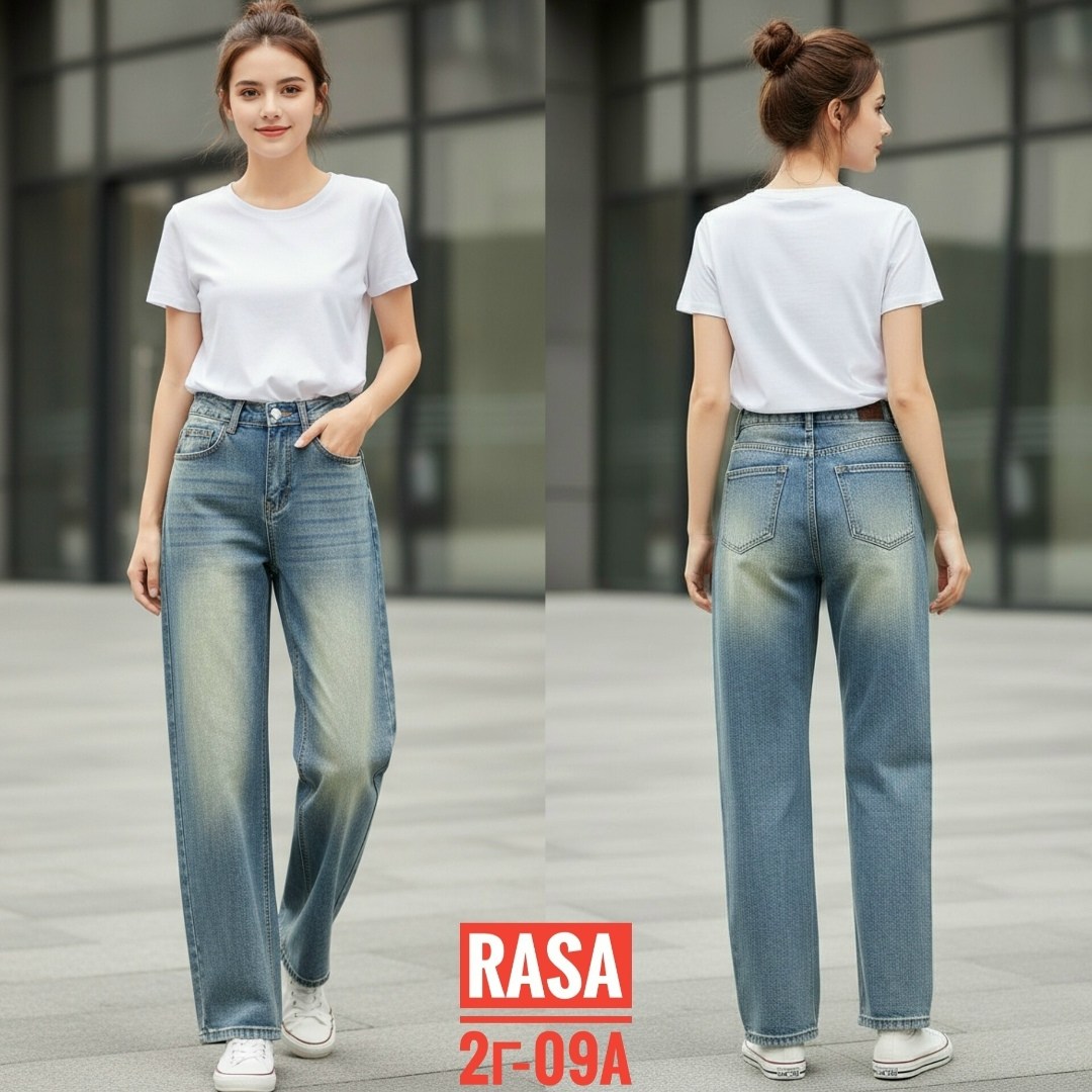 джинсы широкие,женские джинсы,широкие джинсы женские,джинсы прямые y2k vintage oztrend,джинсы женские lanmasku 203