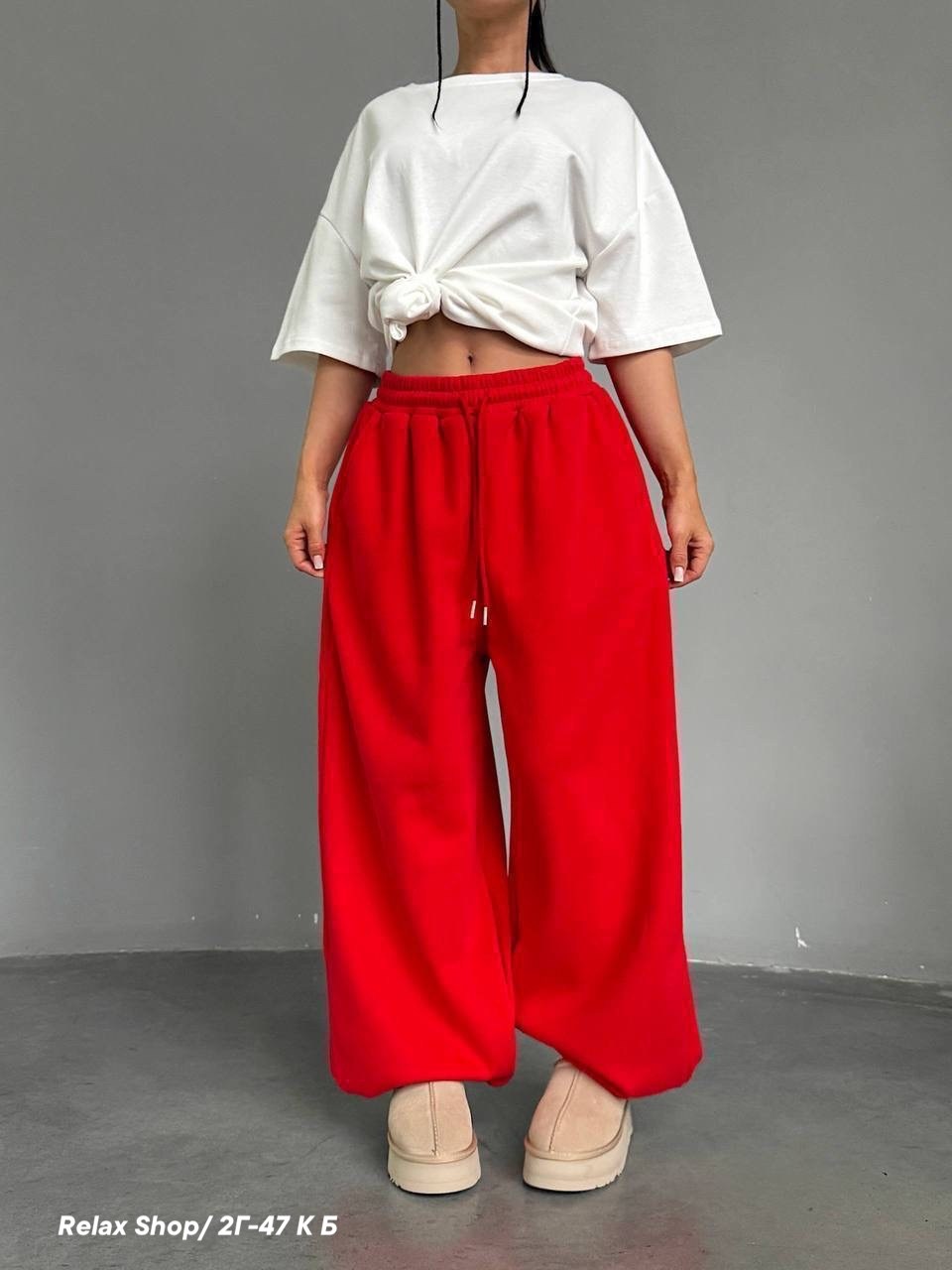 брюки спортивные широкие оверсайз y2k,широкие штаны,брюки широкие,брюки широкие штаны,брюки джоггеры