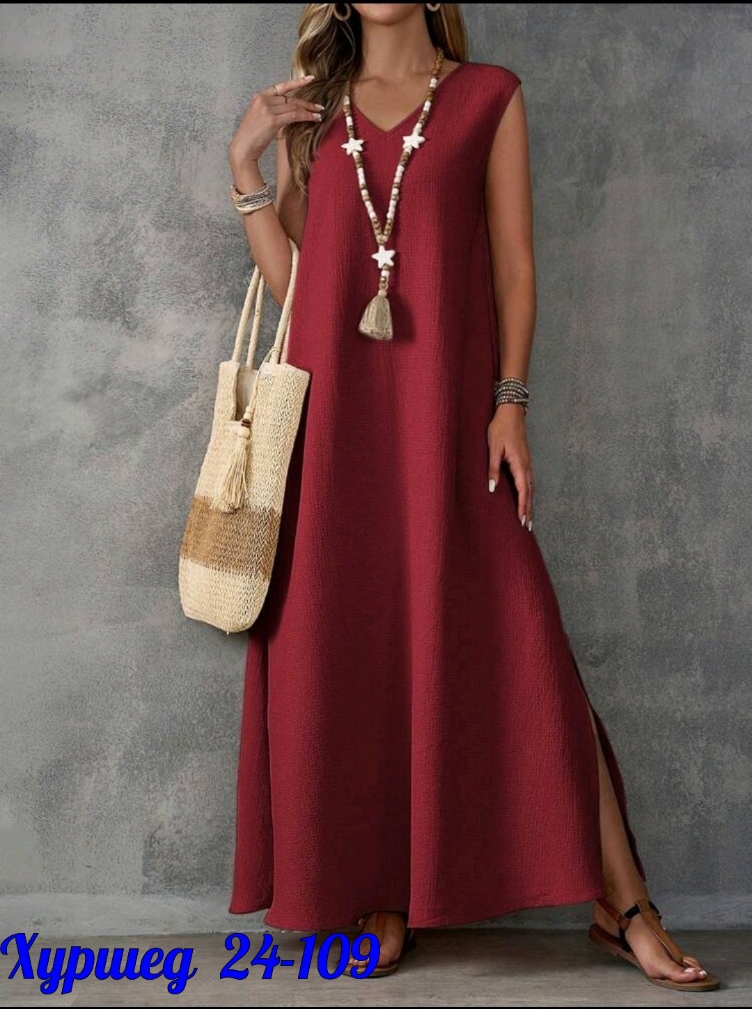 длинное платье летнее,женские длинные платья,платье свободного кроя,стильное платье,модное платье