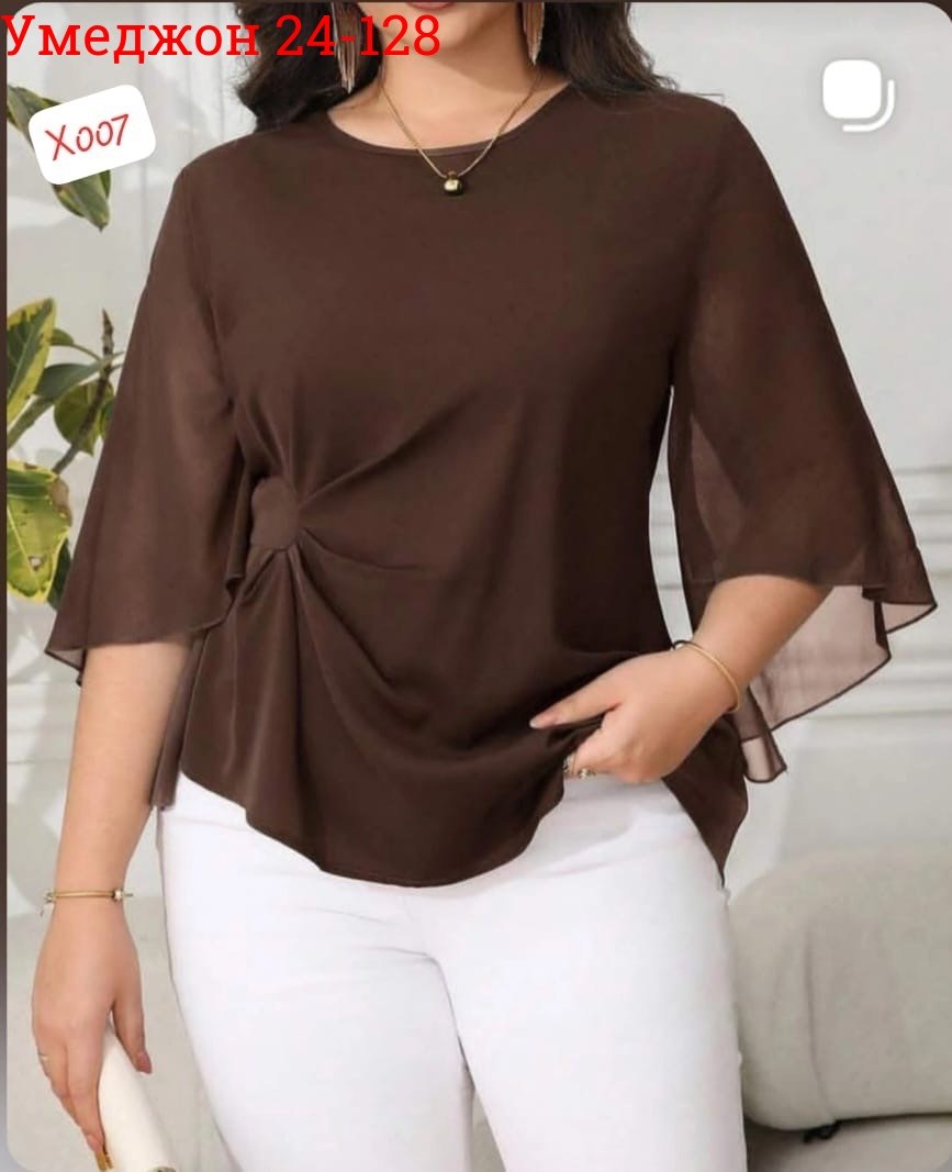 женская блуза,блуза,блузка с завязкой офисная (изумруд) charutti bluzkishop,блузка для полных,блузка офисная больших размеров