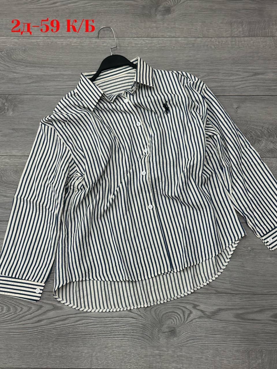 polo ralph lauren рубашка,рубашка ralph lauren,стильная рубашка,рубашка,рубашка блузка