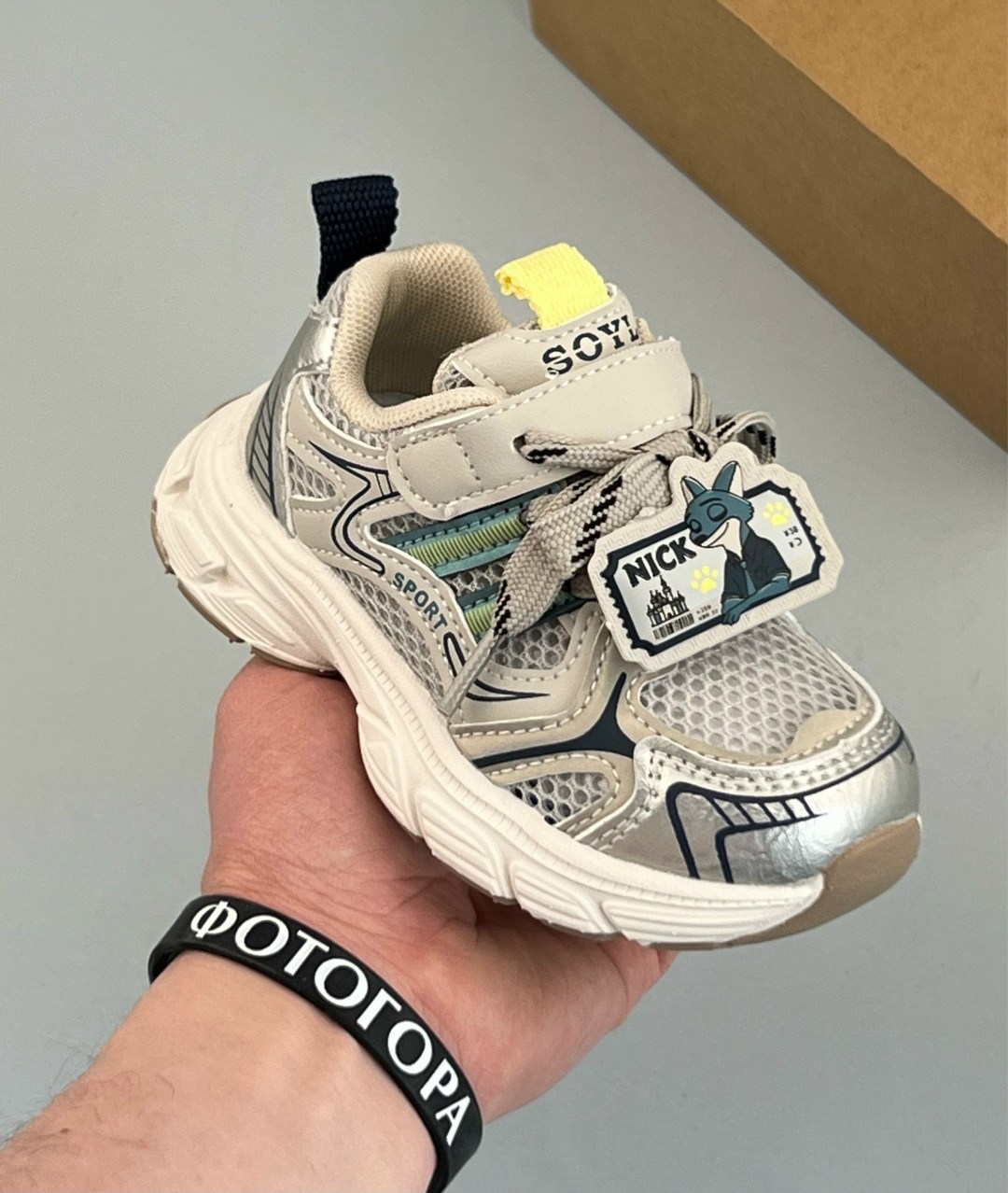 кроссовки детские,кроссовки мальчику,кроссовка детская,детская ,кроссовки