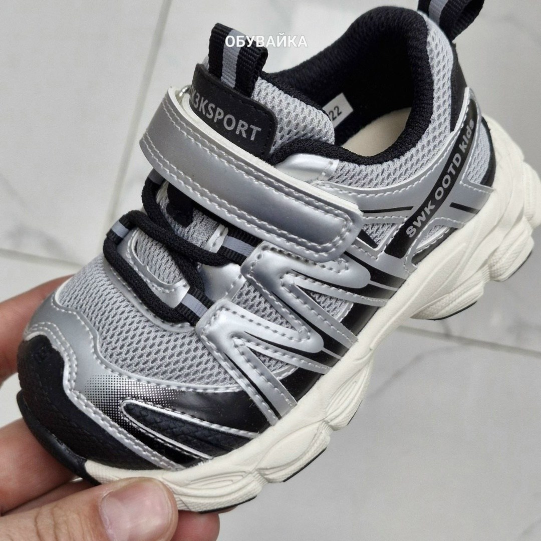 детские кроссовки,кроссовки,кроссовки мальчику,кроссовка,детская