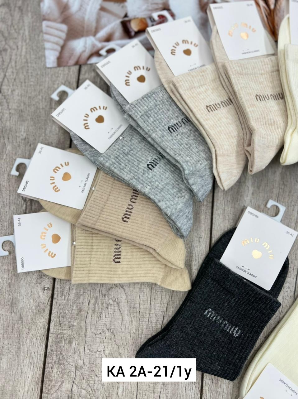 носки женские 10 пар,носки женские,носки комплект,носки женские набор 5 пар,носки женские turkan