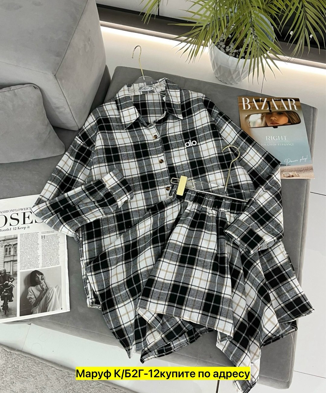 костюм с юбкой в клетку,костюм с юбкой и рубашкой,костюм в клетку,костюм с юбкой и рубашкой в клетку,женский костюм