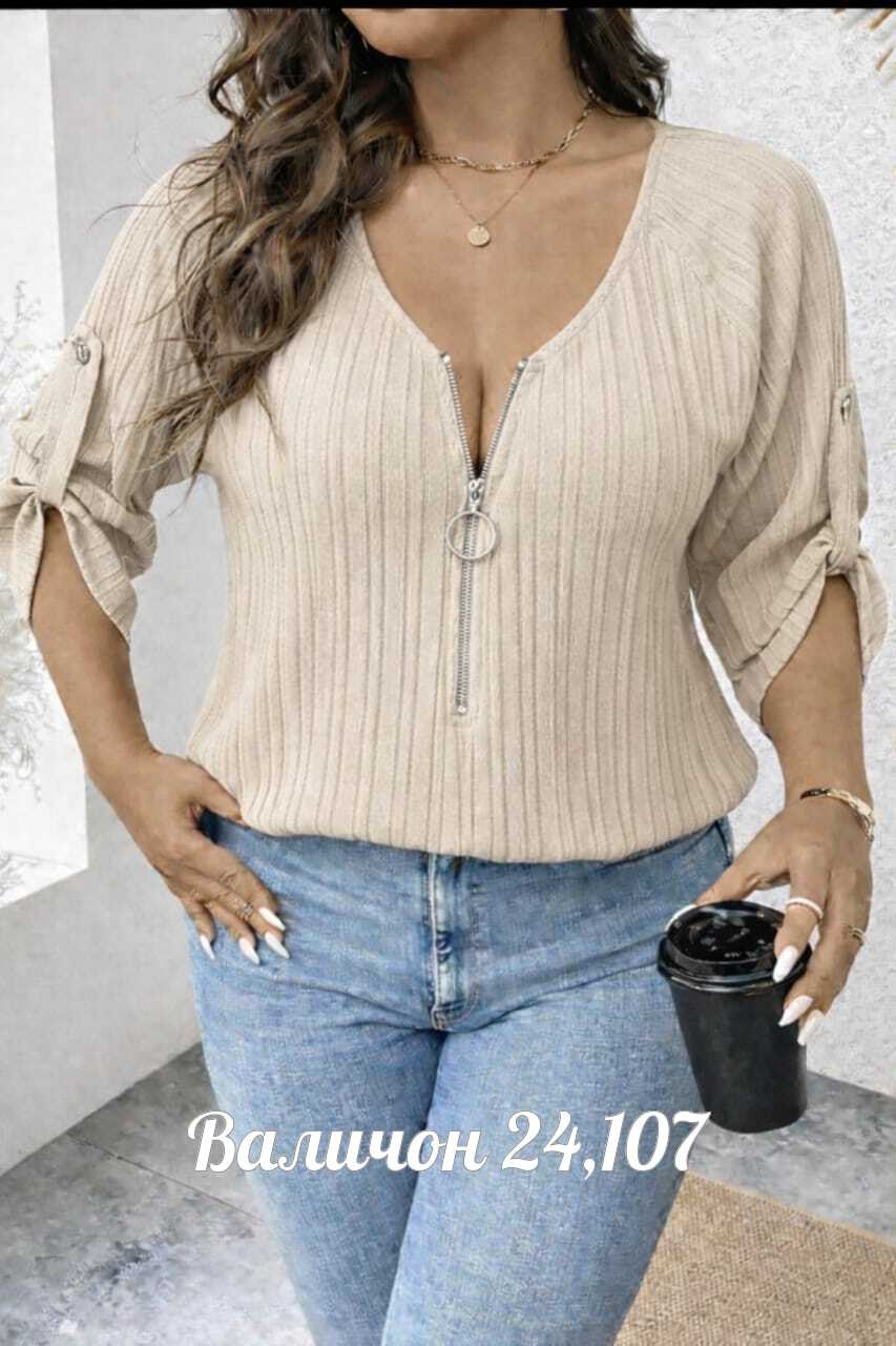 женская кофта,блузка женская,рубашка женская,толстовка женская,блузка женская модная