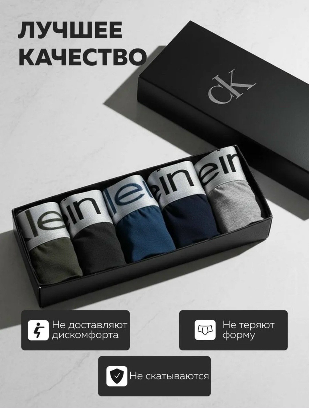 комплект трусов боксеры calvin klein,комплект трусов боксеры calvin klein underwear,трусы мужские calvin klein,комплект трусов мужских,трусы кельвин кляйн мужская зеленые