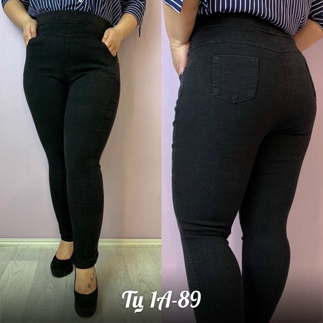 джеггинсы женские больших размеров,джеггинсы женские с высокой посадкой больших,женские джеггинсы,джеггинсы ,джеггинсы брюки