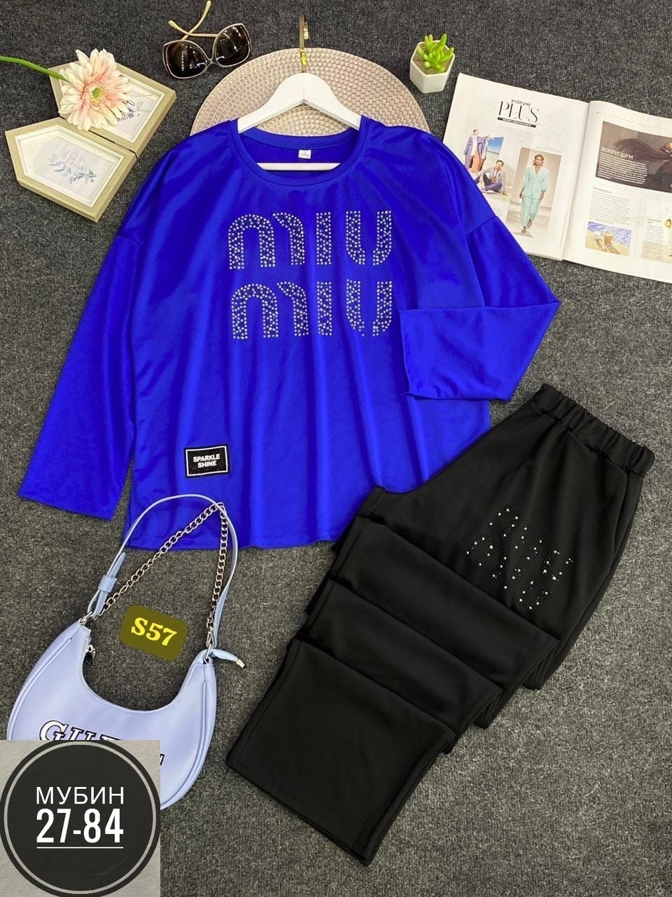 женский спортивный костюм,cпортивный костюм женский на флисе,костюм спортивные женские костюмы,костюм двойка женская,женский костюм на флисе